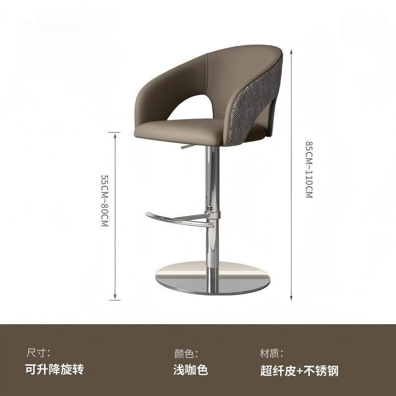 Commercial Kitchen Bench - Chaise de bar ergonomique moderne pour