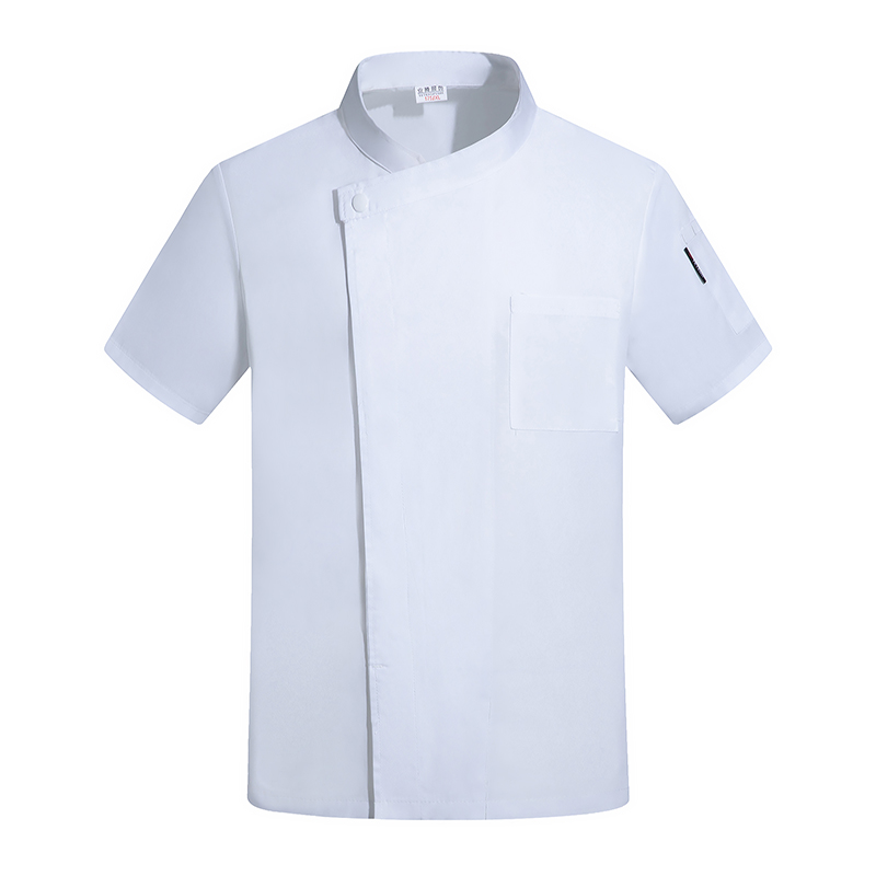 Uniforme de Restaurant d'hôtel - Commercial Kitchen Services avis et prix
