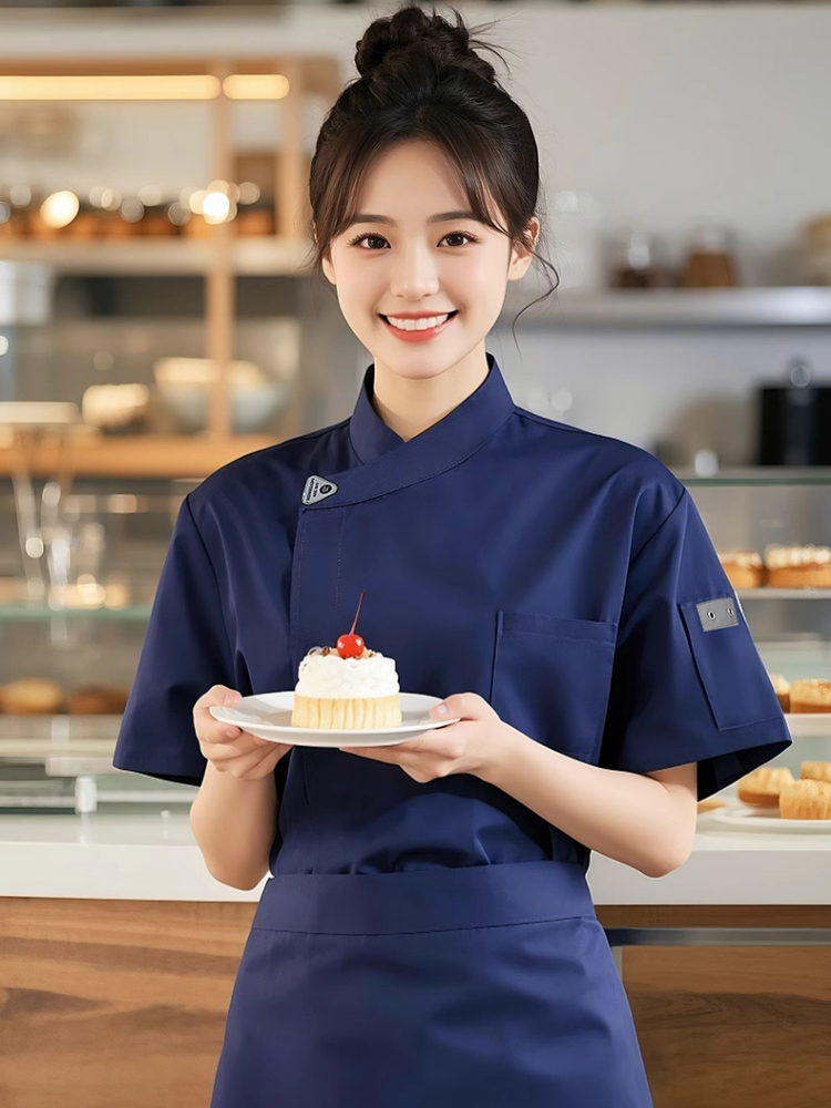 Veste de Chef à manches courte - Commercial Kitchen Services avis et prix