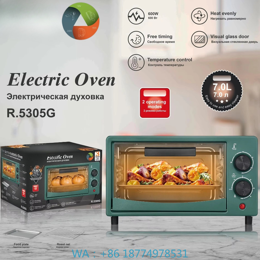 1. Four à pizza commercial bla - Commercial Kitchen Layouts avis et prix