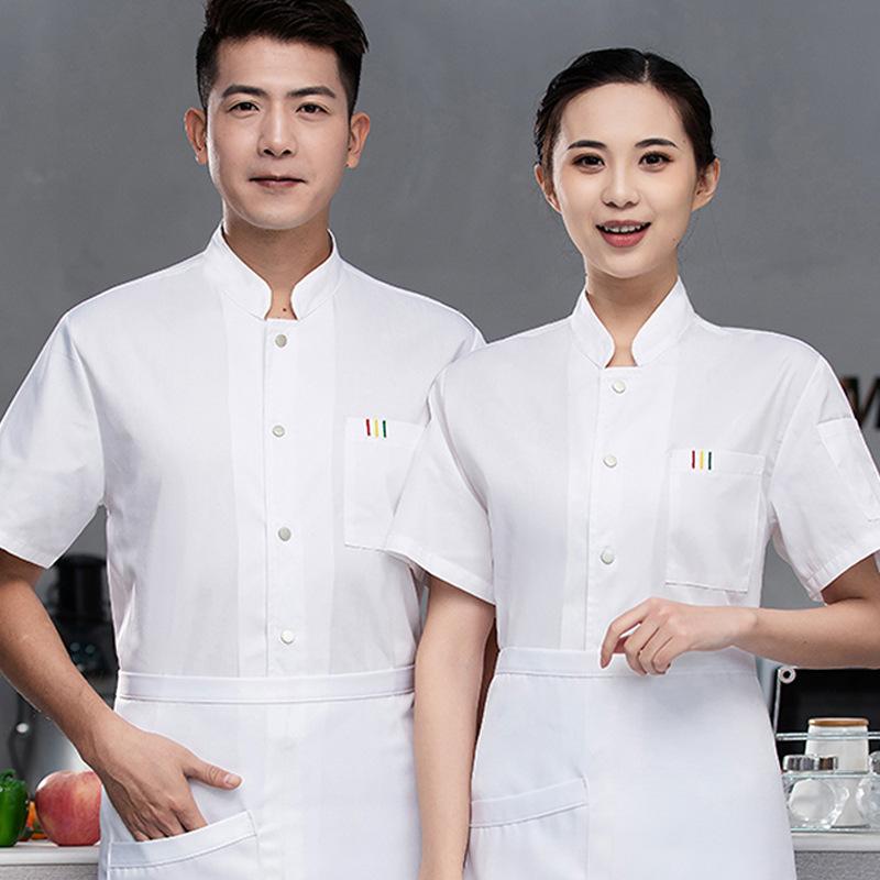 Uniformes de Chef pour hommes  - Commercial Kitchen Services avis et prix