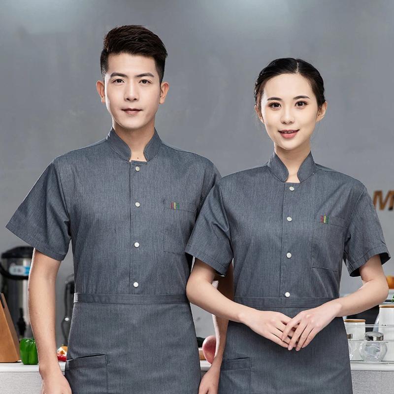 Uniformes de Chef pour hommes  - Commercial Kitchen Services avis et prix