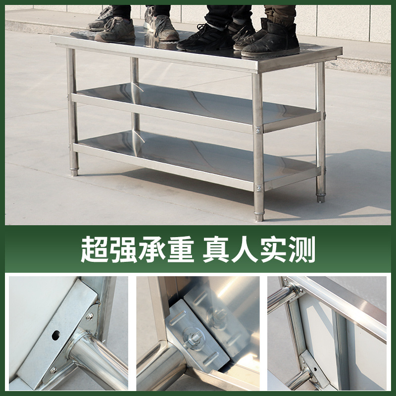 Table de travail double couche - Commercial Kitchen Bench avis et prix