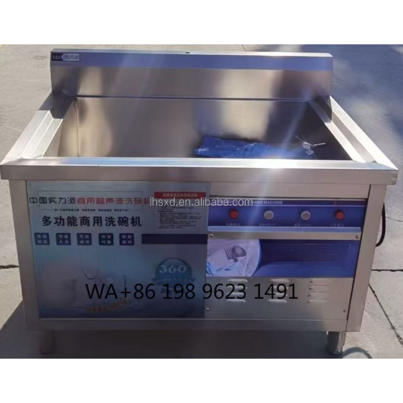 Lave-vaisselle automatique à u - Commercial Kitchen Services avis et prix