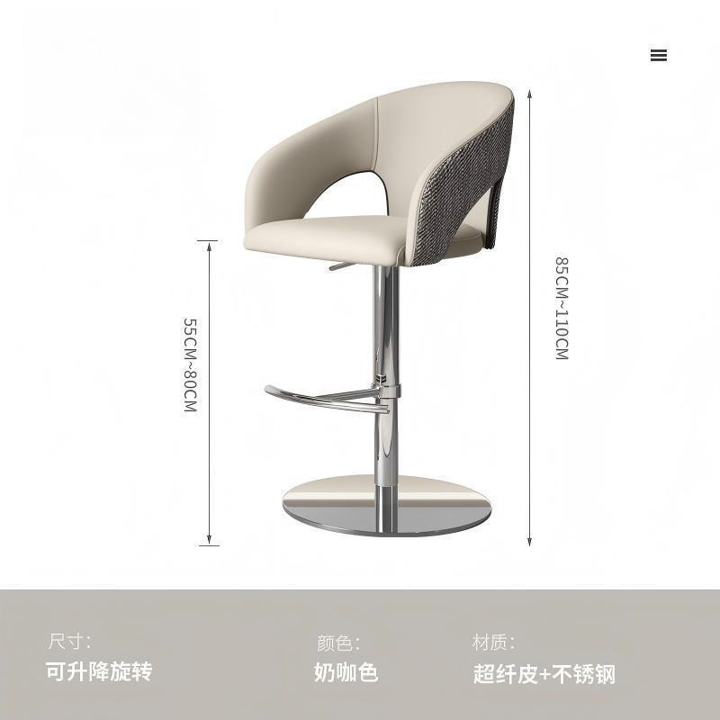 Chaise de bar ergonomique mode - Commercial Kitchen Bench avis et prix