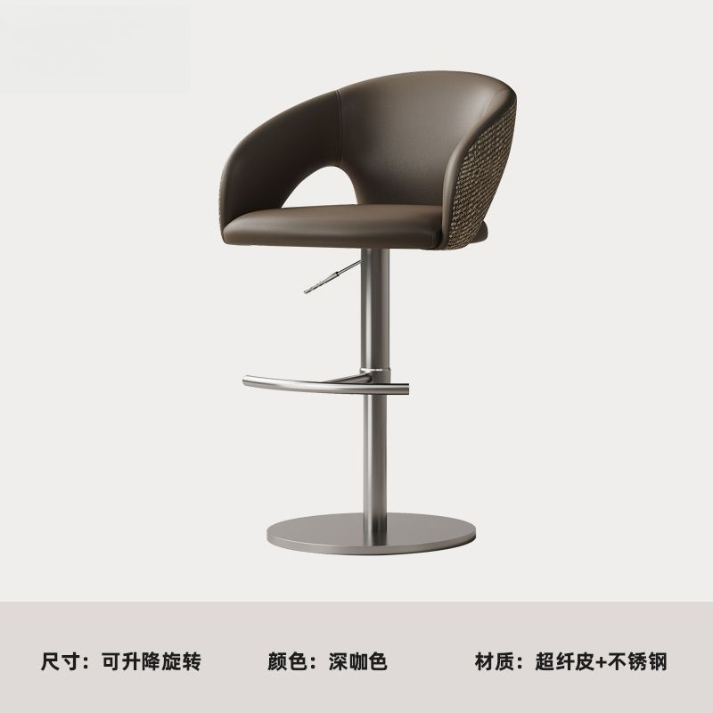 Chaise de bar ergonomique mode - Commercial Kitchen Bench avis et prix
